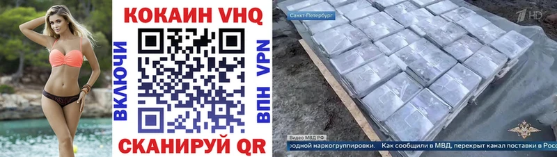 Наркотические вещества Суджа A PVP  Гашиш  LSD-25  COCAIN  Марихуана 