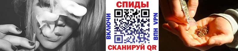 Бутират BDO 33%  Суджа 