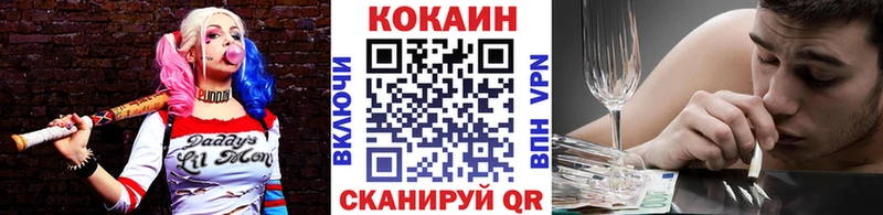 COCAIN Эквадор  Суджа 