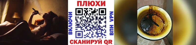 Гашиш гарик  где можно купить наркотик  Суджа 