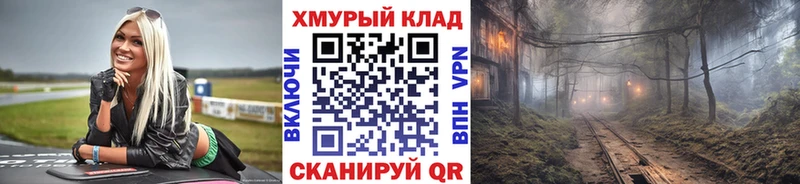 Героин Heroin  Суджа 