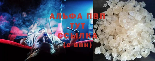 COCAINE Магас