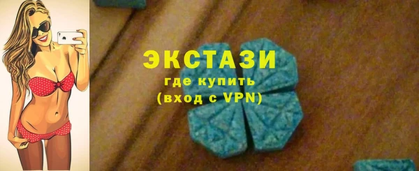COCAINE Магадан