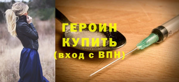 дурь Майский