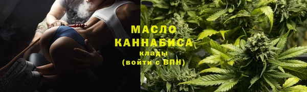 дурь Майский