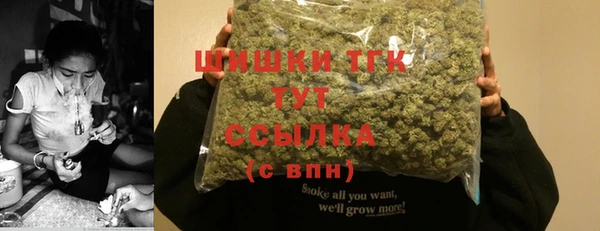 COCAINE Магадан