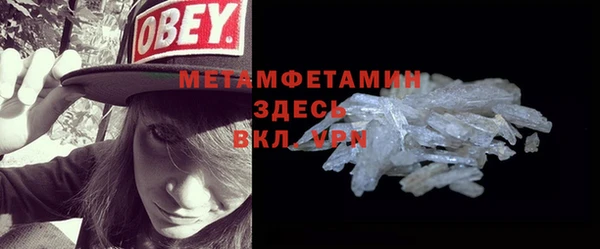 дурь Майский