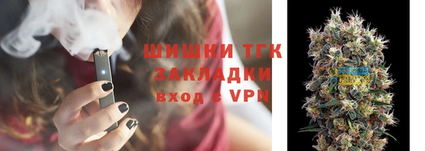 дурь Майский