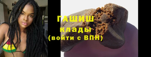 COCAINE Магадан