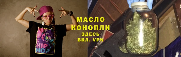 кокаин колумбия Уссурийск