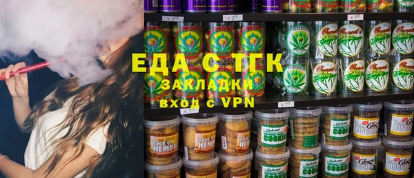 дурь Майский