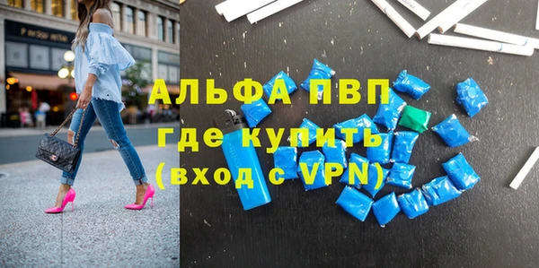дурь Майский