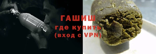 COCAINE Магадан