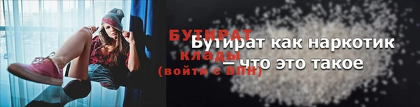 COCAINE Магас