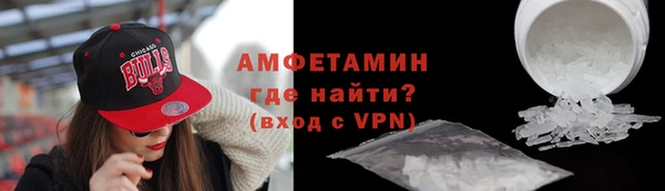 COCAINE Магадан