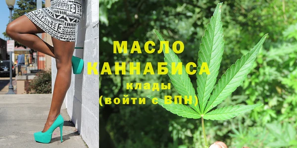 COCAINE Магас