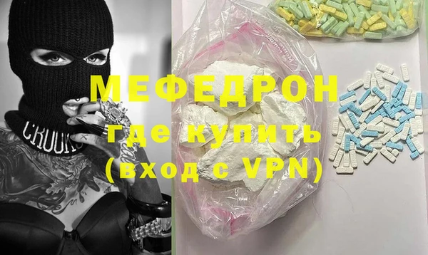 дурь Майский
