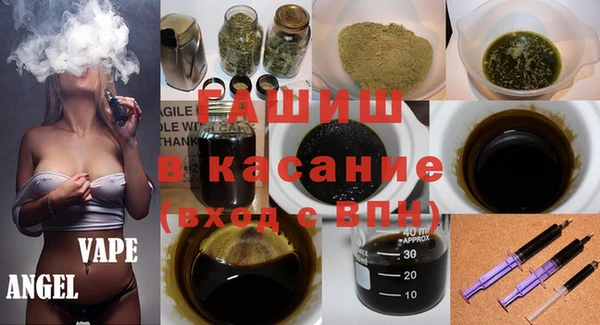 COCAINE Магадан