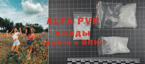 дурь Майский