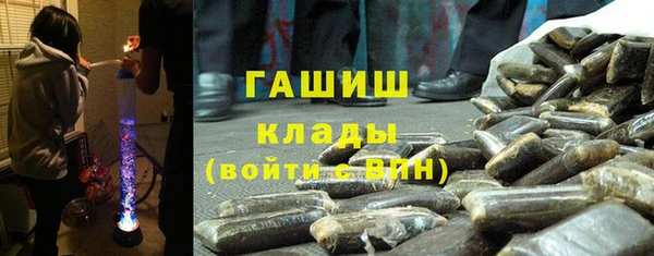 apvp Орск