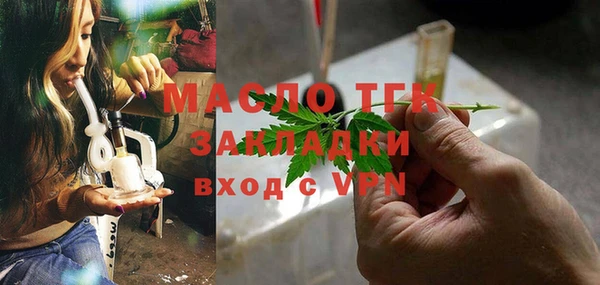 дурь Майский
