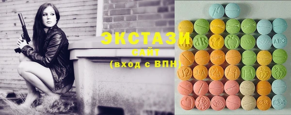 COCAINE Магадан