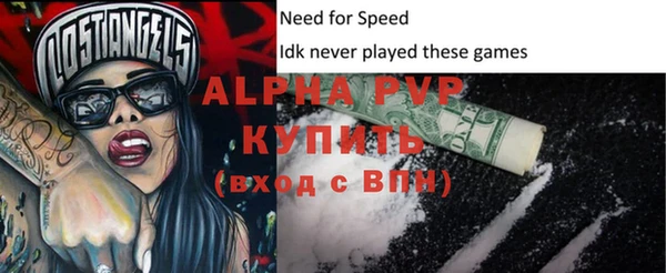 дурь Майский