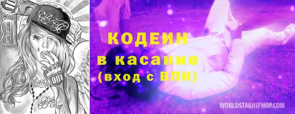 дурь Майский