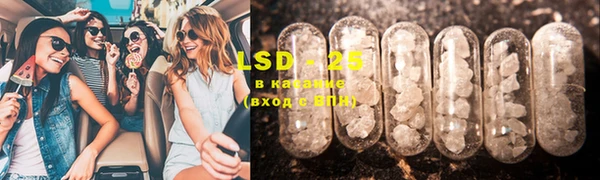 COCAINE Магас