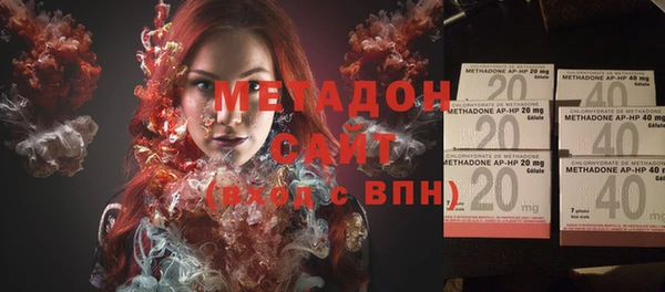 дурь Майский