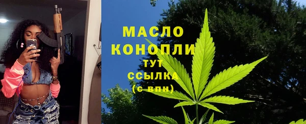 apvp Магадан