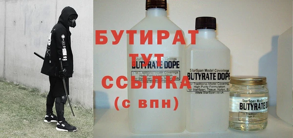 COCAINE Магас