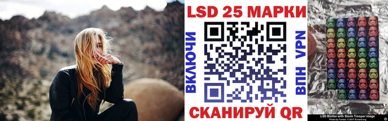 купить сайты Суджа Марки NBOMe 1,5мг